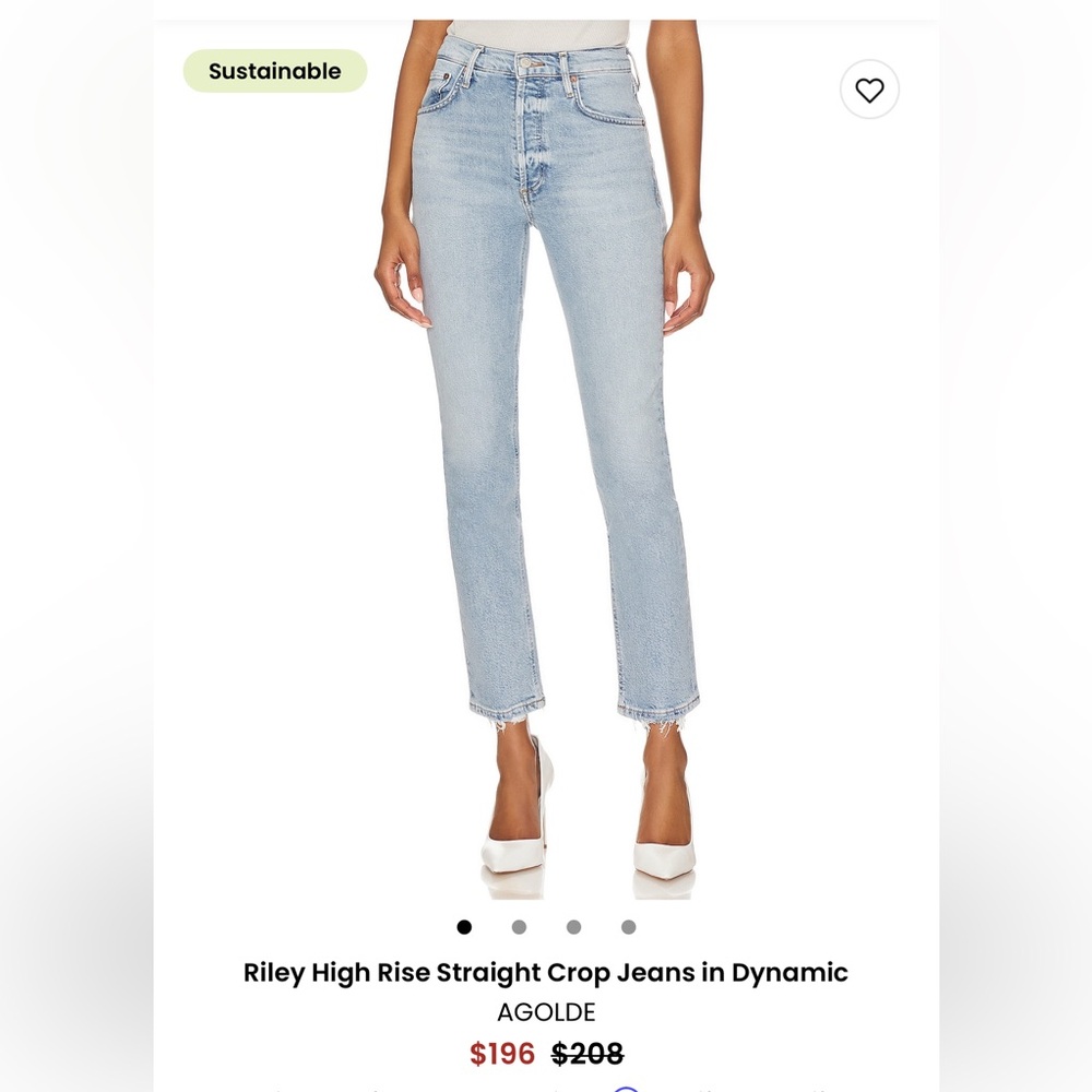 Agolde High Rise Jeans in Light Blue